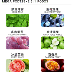 DIYA 叮啞一代糖果