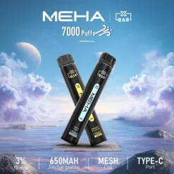 MEHA VBar 7000口 小黑條
