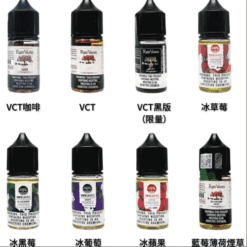 Ripe Vapes生命之樹